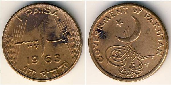 1 Paisa Pakistan (1947 - ) Bronze 