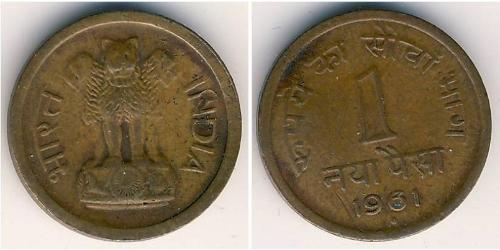 1 Paisa Raj britannique (1858-1947) Bronze 