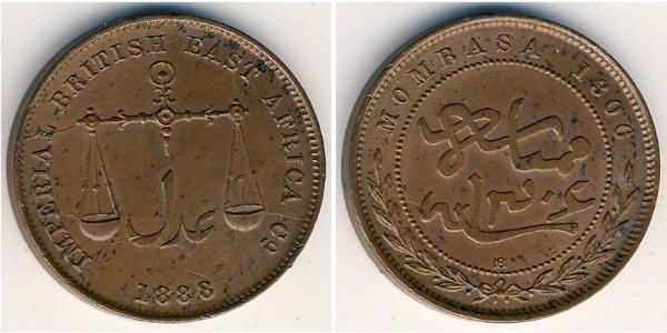 1 Paisa  Bronze 