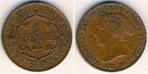 1 Paisa Africa orientale Bronzo Vittoria (1819 - 1901)