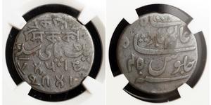 1 Paisa Compañía Británica de las Indias Orientales (1757-1858) Cobre 