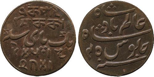 1 Paisa Compañía Británica de las Indias Orientales (1757-1858) Cobre 