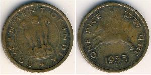 1 Paisa India (1950 - ) Cobre 