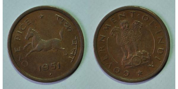 1 Paisa India (1950 - ) Cobre 