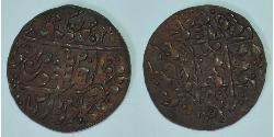 1 Paisa Ancient India Copper 