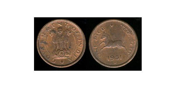 1 Paisa India (1950 - ) Copper 