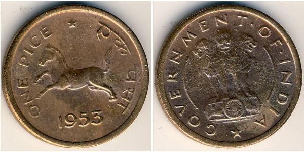 1 Paisa India (1950 - ) Copper 