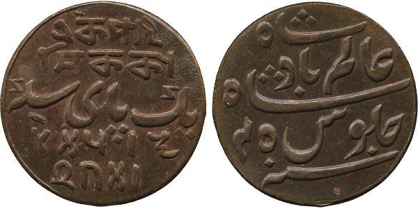 1 Paisa Britische Ostindien-Kompanie (1757-1858) Kupfer 