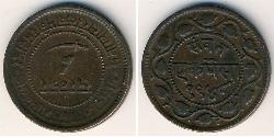 1 Paisa  Kupfer 