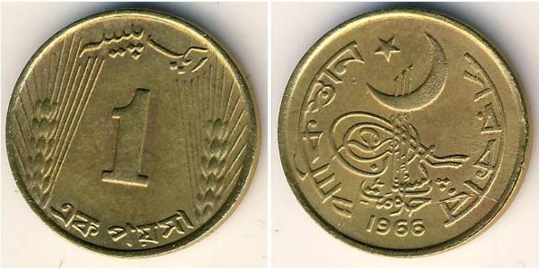 1 Paisa Pakistan (1947 - ) Ottone/Nichel 