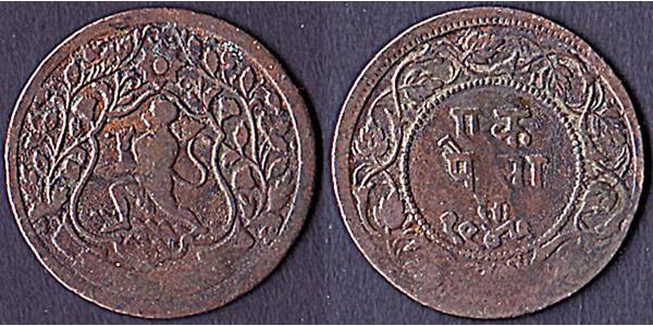 1 Paisa 英属印度 (1858 - 1947) 銅 