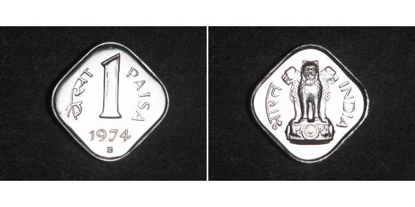 1 Paisa 印度 铝 