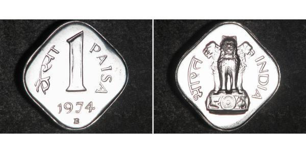 1 Paisa 印度 铝 