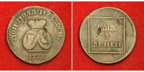 1 Para Russian Empire (1720-1917) Bronze Catherine II (1729-1796)