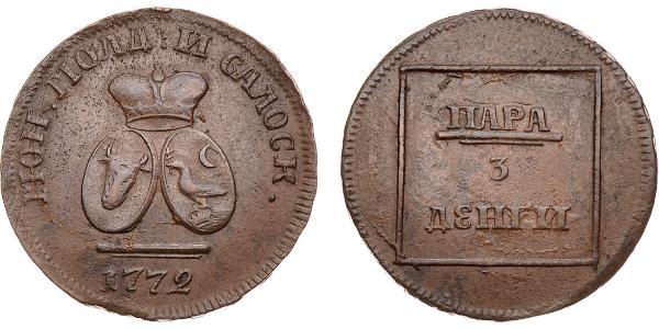 1 Para Russian Empire (1720-1917) Bronze Catherine II (1729-1796)