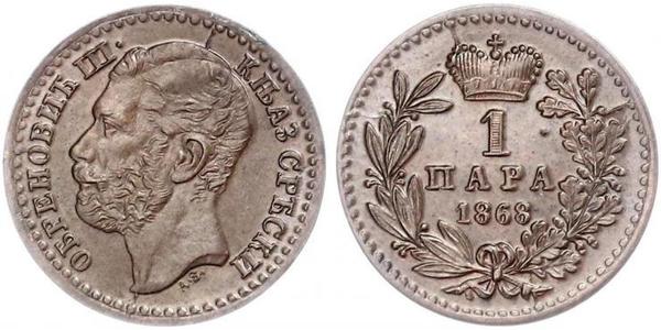 1 Para Serbie Laiton Michel Obrenović III