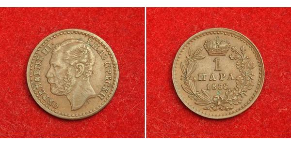 1 Para Serbia Latón Miguel III Obrenović