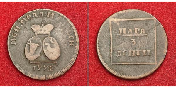 1 Para 俄罗斯帝国 (1721 - 1917) 青铜 叶卡捷琳娜二世 (1729-1796)
