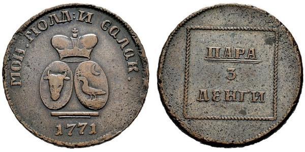 1 Para 俄罗斯帝国 (1721 - 1917) 青铜 叶卡捷琳娜二世 (1729-1796)