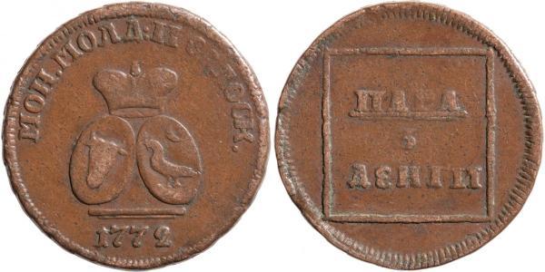 1 Para 俄罗斯帝国 (1721 - 1917) 青铜 叶卡捷琳娜二世 (1729-1796)