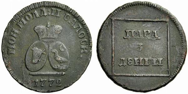 1 Para 俄罗斯帝国 (1721 - 1917) 青铜 叶卡捷琳娜二世 (1729-1796)