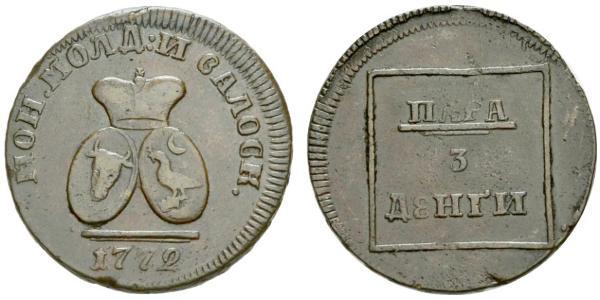 1 Para 俄罗斯帝国 (1721 - 1917) 青铜 叶卡捷琳娜二世 (1729-1796)