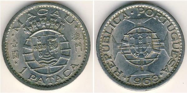 1 Pataca Macao (1862 - 1999) Argent/Nickel 