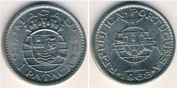 1 Pataca Macao (1862 - 1999) Argent/Nickel 