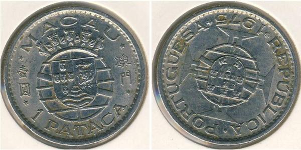 1 Pataca Macao (1862 - 1999) Argent/Nickel 