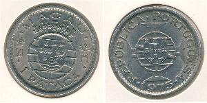 1 Pataca Macao (1862 - 1999) Argento/Nichel 