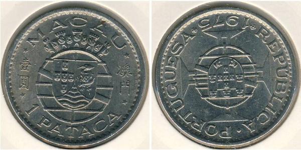 1 Pataca Macao (1862 - 1999) Argento/Nichel 