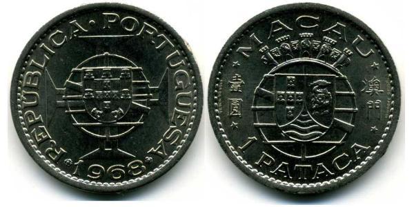 1 Pataca Macao (1862 - 1999) / Portugal Níquel 