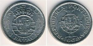 1 Pataca Macao (1862 - 1999) Níquel/Plata 