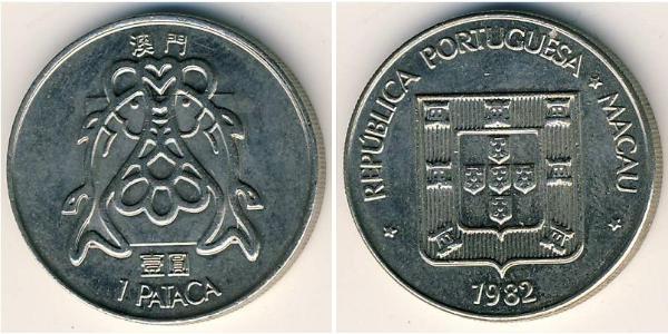 1 Pataca Macao (1862 - 1999) Rame/Nichel 