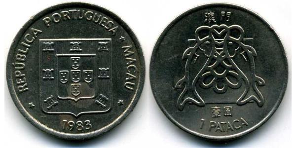 1 Pataca Portogallo / Macao (1862 - 1999) Rame/Nichel 