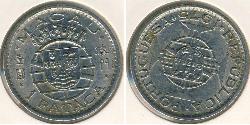 1 Pataca Macau (1862 - 1999) Silver/Nickel 