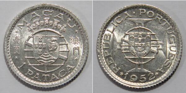 1 Pataca Macau (1862 - 1999) Silver/Nickel 