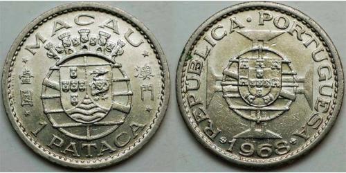 1 Pataca Portogallo / Macao (1862 - 1999)  