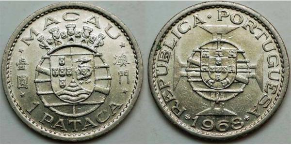 1 Pataca Macao (1862 - 1999) / Portugal  