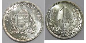 1 Pengo Hongrie (1989 - ) Argent 