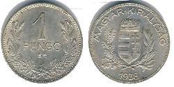 1 Pengo Ungheria (1989 - ) Argento 