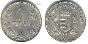 1 Pengo Hungría (1989 - ) Plata 