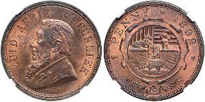 1 Penny Sudáfrica Bronce Paul Kruger (1825 - 1904)