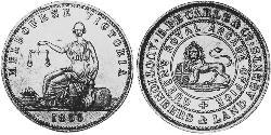 1 Penny Australia (1788 - 1939) Cobre 