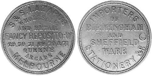 1 Penny Australia (1788 - 1939) Cobre 