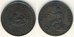 1 Penny Australia (1788 - 1939) Copper 