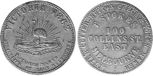 1 Penny Australia (1788 - 1939) Copper 