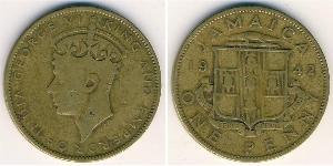 1 Penny Giamaica (1962 - ) Ottone 