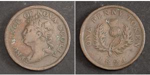 1 Penny Canada Rame 