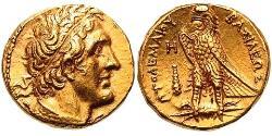 1 Pentadrachm Ptolemaic Kingdom (332BC-30BC) Gold Ptolemy II Philadelphus (309BC-246BC)